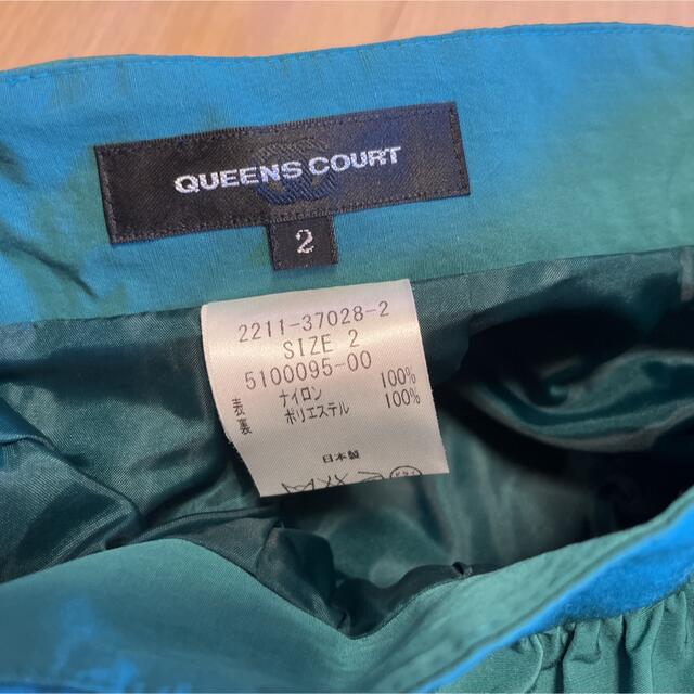 QUEENS COURT(クイーンズコート)のフレアスカート　クイーンズコート レディースのスカート(ひざ丈スカート)の商品写真