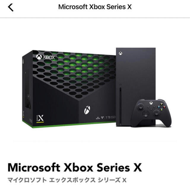 Xbox(エックスボックス)の【新品・未開封】マイクロソフト　Xbox Series X  最安値 エンタメ/ホビーのゲームソフト/ゲーム機本体(家庭用ゲーム機本体)の商品写真