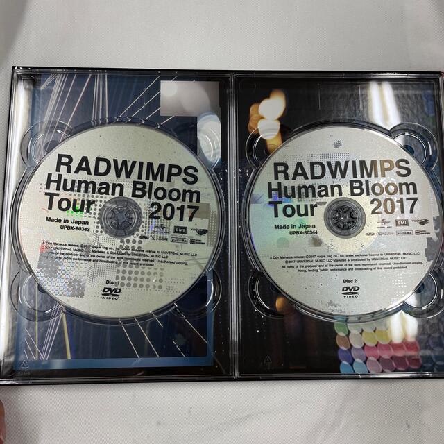 RADWIMPS　LIVE　DVD「Human　Bloom　Tour　2017