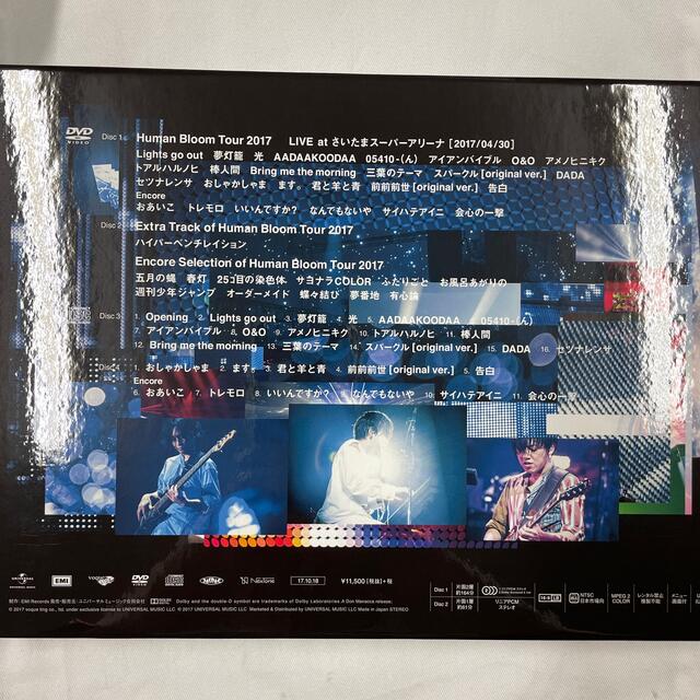 RADWIMPS　LIVE　DVD「Human　Bloom　Tour　2017