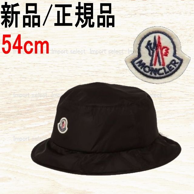 帽子 ○新品/正規品○ MONCLER フェルト ロゴ バケット ハット 新作