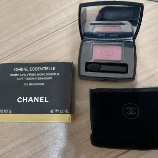 シャネル(CHANEL)のCHANEL アイシャドウ(アイシャドウ)