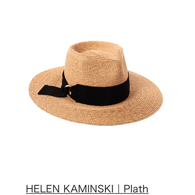 HELEN KAMINSKI(ヘレンカミンスキー)のHELEN KAMINSKI ヘレンカミンスキー Plath  ハット　完売品 レディースの帽子(ハット)の商品写真