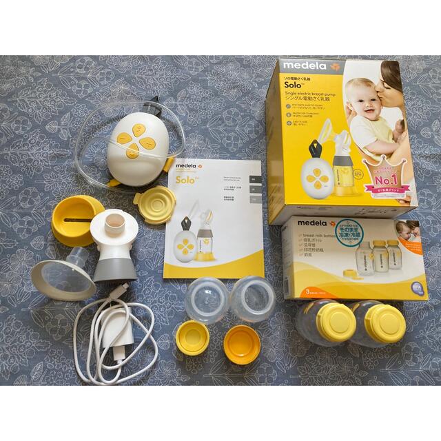 medela、メデラシングル電動搾乳器、母乳ボトル150冷凍、冷蔵、マタニティー キッズ/ベビー/マタニティの授乳/お食事用品(哺乳ビン)の商品写真