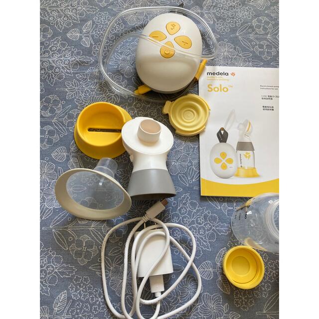 medela、メデラシングル電動搾乳器、母乳ボトル150冷凍、冷蔵、マタニティー キッズ/ベビー/マタニティの授乳/お食事用品(哺乳ビン)の商品写真