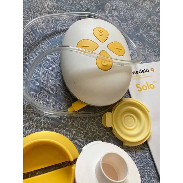 medela、メデラシングル電動搾乳器、母乳ボトル150冷凍、冷蔵、マタニティー キッズ/ベビー/マタニティの授乳/お食事用品(哺乳ビン)の商品写真