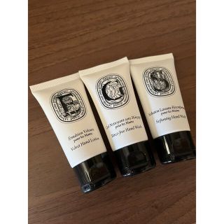 ディプティック(diptyque)のdiptyque ハンドケアセット(サンプル/トライアルキット)