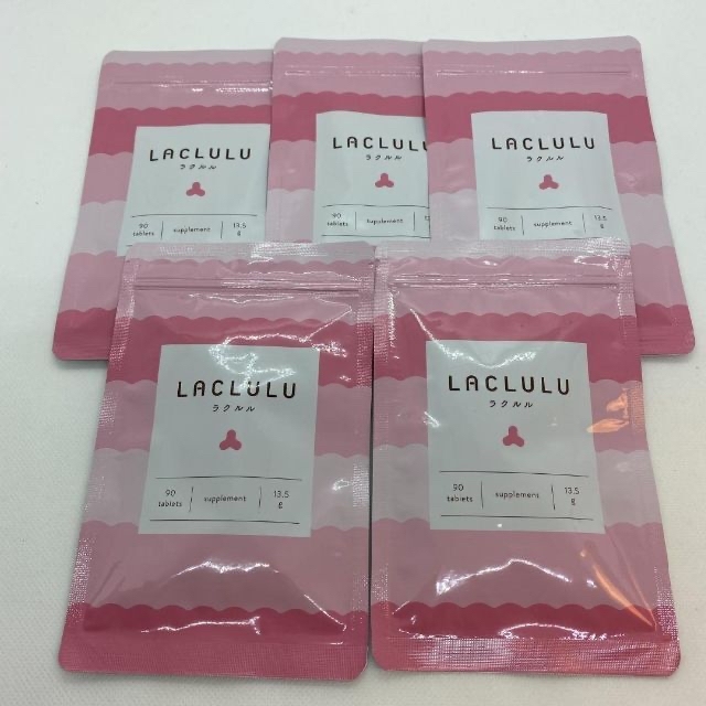 新品未開封 ラクルル 90粒 5袋 【12月スーパーSALE 15%OFF】 72.0%OFF ラクルル30粒入り1袋