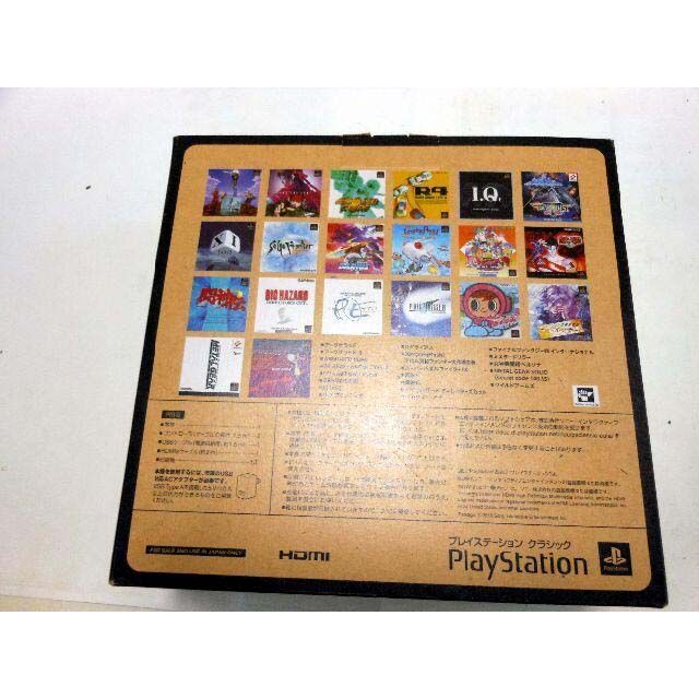 Playstation Classic 動作確認済　送料込