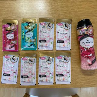 ピーアンドジー(P&G)のアロマジュエル　サンプル&使用済みボトル無し(洗剤/柔軟剤)