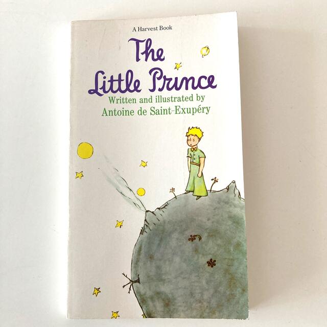 洋書　The little prince 星の王子様　本　英語学習　名作　小説 エンタメ/ホビーの本(洋書)の商品写真