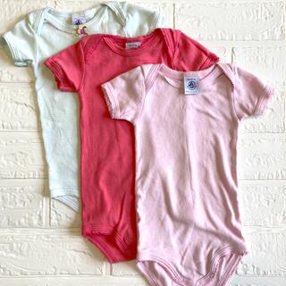 プチバトー(PETIT BATEAU)のロンパース 3枚セット 3M 67cm(肌着/下着)