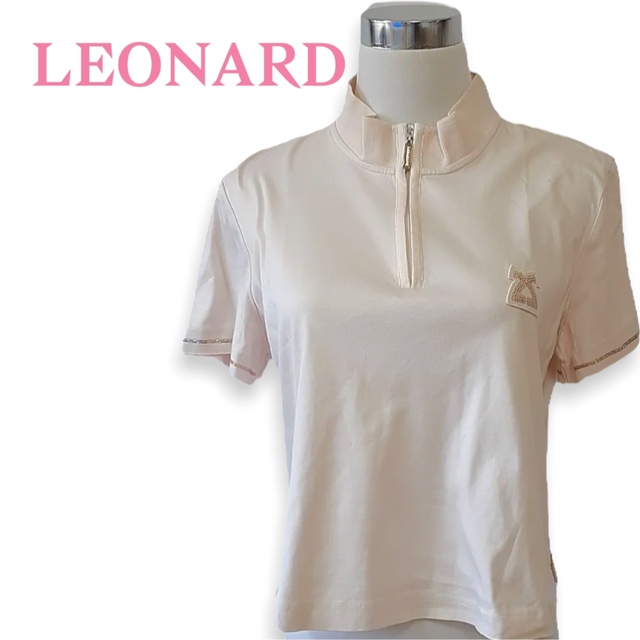 レオナールスポーツ半袖シャツ、サイズ42、XL、13号。LEONARDSPORT
