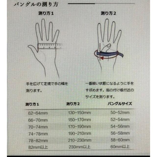 天然金糸玉金玉シャンパンゴールド天然石パワーストーンバングル 天然金糸玉金玉シャンパンゴールド天然石パワーストーンバングル
