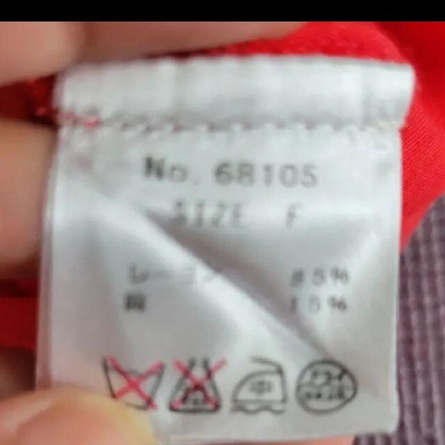 nano・universe(ナノユニバース)のリネン　レーヨン　フレンチスリーブ　シャツ レディースのトップス(シャツ/ブラウス(半袖/袖なし))の商品写真