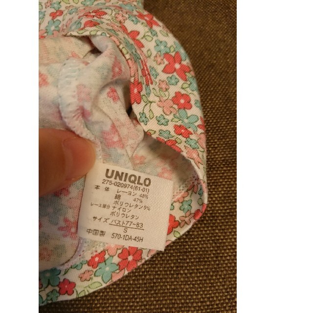 UNIQLO(ユニクロ)の新品 ユニクロ 小花柄×レースキャミソール S レディースのトップス(キャミソール)の商品写真