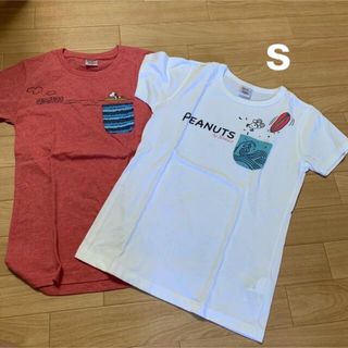 スヌーピー(SNOOPY)のスヌーピー S 2枚セット(Tシャツ/カットソー)