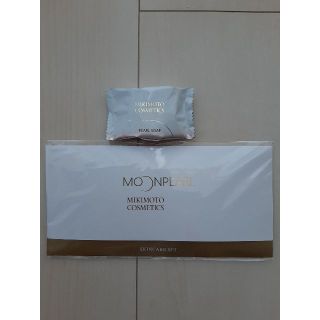 ミキモトコスメティックス(MIKIMOTO COSMETICS)のミキモト コスメティックス ムーンパール トライアルセット　と　ソープ(サンプル/トライアルキット)