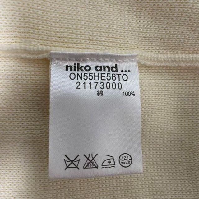 niko and...(ニコアンド)の【美品】niko and… ニコアンド　ニット　セーター　アイボリー　レディース レディースのトップス(ニット/セーター)の商品写真