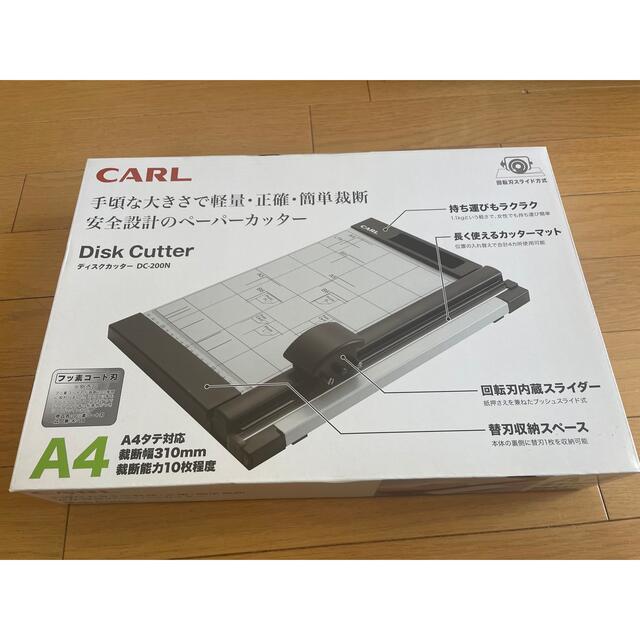 カール事務器 裁断機 ペーパーカッター A4対応 10枚裁断 DC-200Nの通販