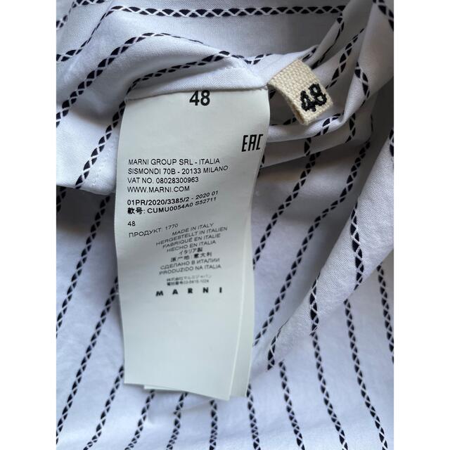 MARNI ストライプシャツ サイズ48 | gulatilaw.com