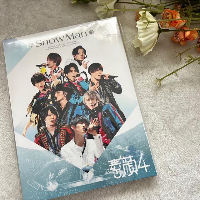 SEAL限定商品 Snow Man 素顔4 DVD ecousarecycling.com