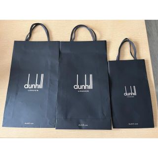 ダンヒル(Dunhill)のdunhillショップ袋　3袋(ショップ袋)