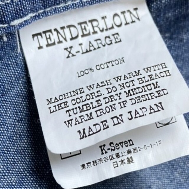 TENDERLOIN(テンダーロイン)の【激安】テンダーロイン 2021Stand シャンブレイ長袖シャツ XL メンズのトップス(シャツ)の商品写真