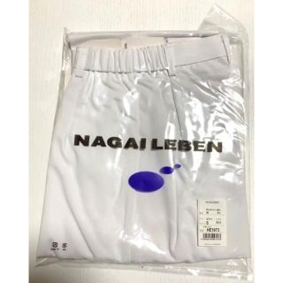 ナガイレーベン(NAGAILEBEN)のナガイレーベン レディースパンツ Sサイズ(その他)