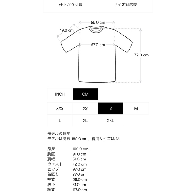 FEAR OF GOD(フィアオブゴッド)のFOG ESSENTIALS T-Shirt Light Oatmeal メンズのトップス(Tシャツ/カットソー(半袖/袖なし))の商品写真