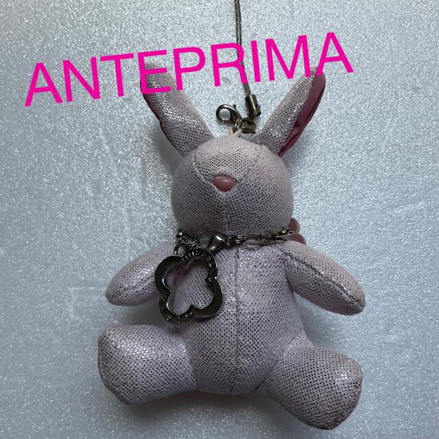 ANTEPRIMA(アンテプリマ)のANTEPRIMA アンテプリマ　ウサギ　縫いぐるみ　チャーム　ピンク レディースのアクセサリー(チャーム)の商品写真