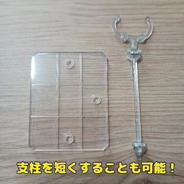 公式】 ディスプレイスタンド 5つセット agapeeurope.org