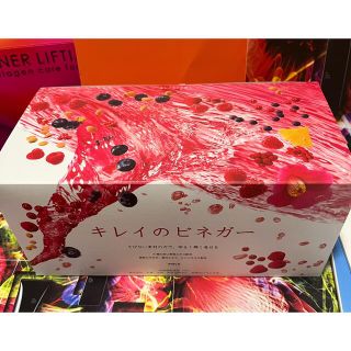 POLA - 新品☆POLA キレイのビネガー30袋 の通販 by YOU|ポーラならラクマ