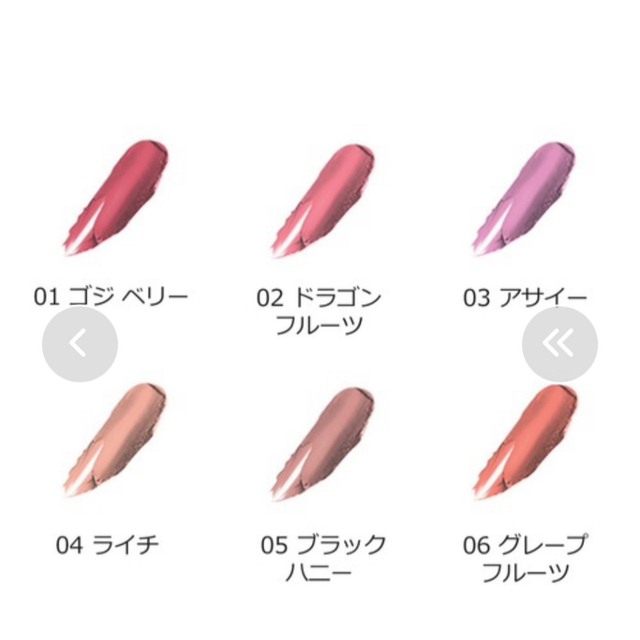 CLINIQUE(クリニーク)のRina様専用 コスメ/美容のスキンケア/基礎化粧品(リップケア/リップクリーム)の商品写真