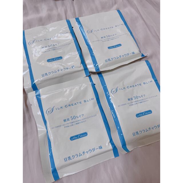 MARUKO(マルコ)のMARUKO マルコ シルククリエイトスリム 豆乳クラムチャウダー味 4袋 食品/飲料/酒の健康食品(プロテイン)の商品写真