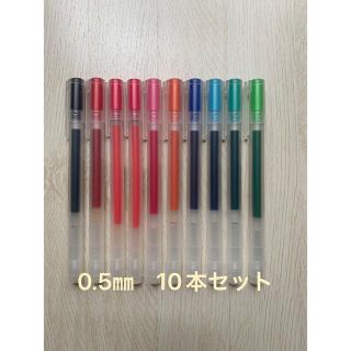 ムジルシリョウヒン(MUJI (無印良品))の無印 ゲルインキボールペン キャップ式 0.5ミリ10本(ペン/マーカー)