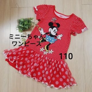 ディズニー(Disney)のミニーちゃん　ワンピース　110  ディズニーストア　ネグリジェ(ワンピース)