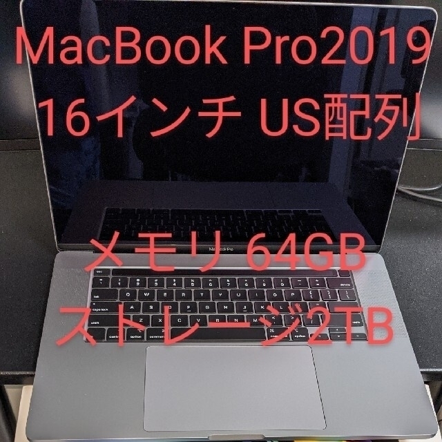 Apple - 16インチMacBookPro US配列 2019 フルスペック