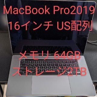 アップル(Apple)の16インチMacBookPro US配列 2019 フルスペック(ノートPC)