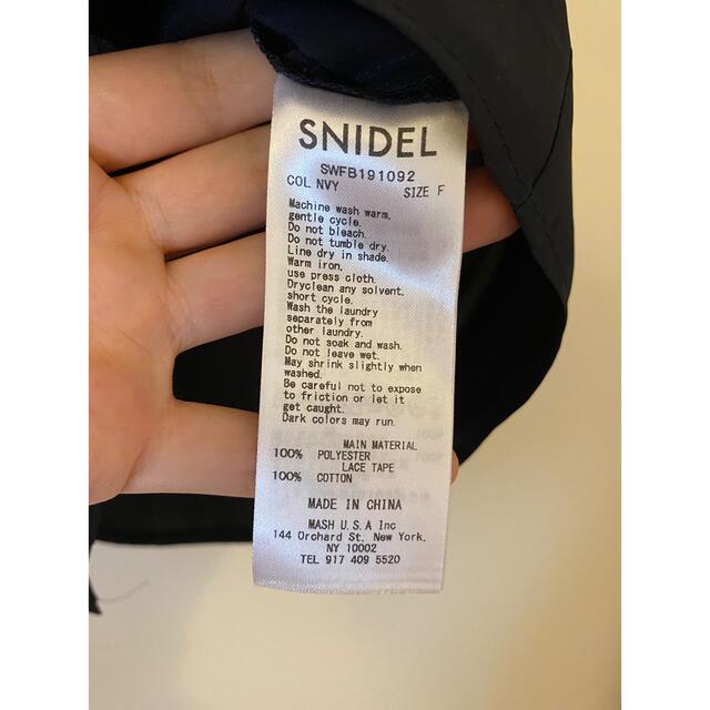 SNIDEL(スナイデル)のスナイデル　ブラウス レディースのトップス(シャツ/ブラウス(半袖/袖なし))の商品写真