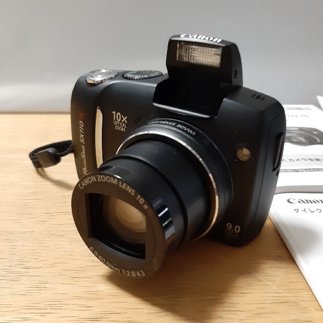 美品　Canon デジタルカメラ  POWERSHOT SX110 IS