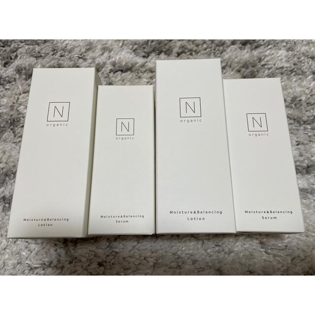 Nオーガニック　ローション&セラム　2セット