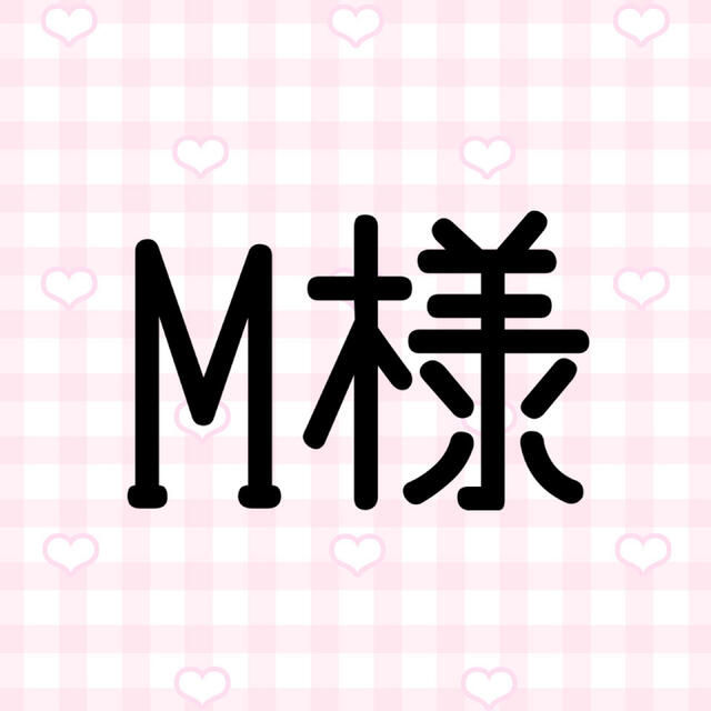 M様専用ページ downtownhitech.com