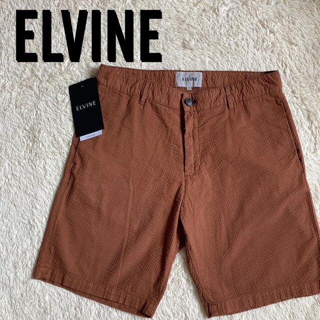 ELVIA(エルヴィア)のエルヴァイン 茶色　短パン　ズボン　30サイズ　M メンズのパンツ(ショートパンツ)の商品写真