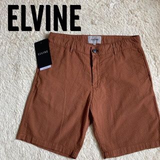 エルヴィア(ELVIA)のエルヴァイン 茶色　短パン　ズボン　30サイズ　M(ショートパンツ)