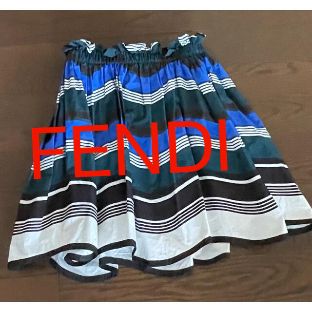 すずらん 美品 FENDI フェンディ/ボーダー スカート 40サイズ - 通販