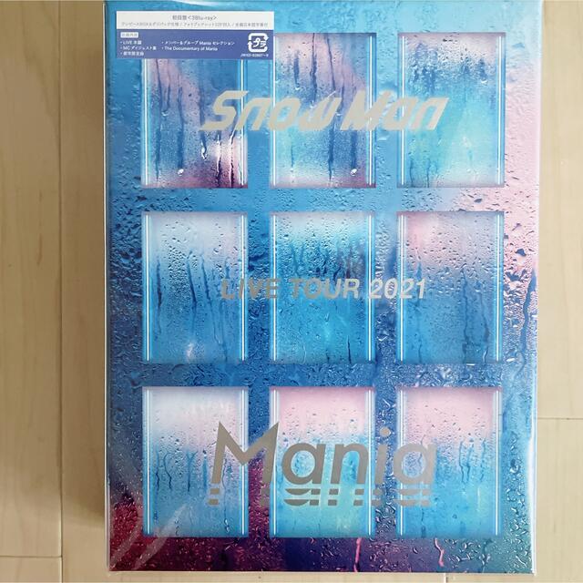 SnowManSnowMan LIVETOUR2021 Mania Bluray 初回盤