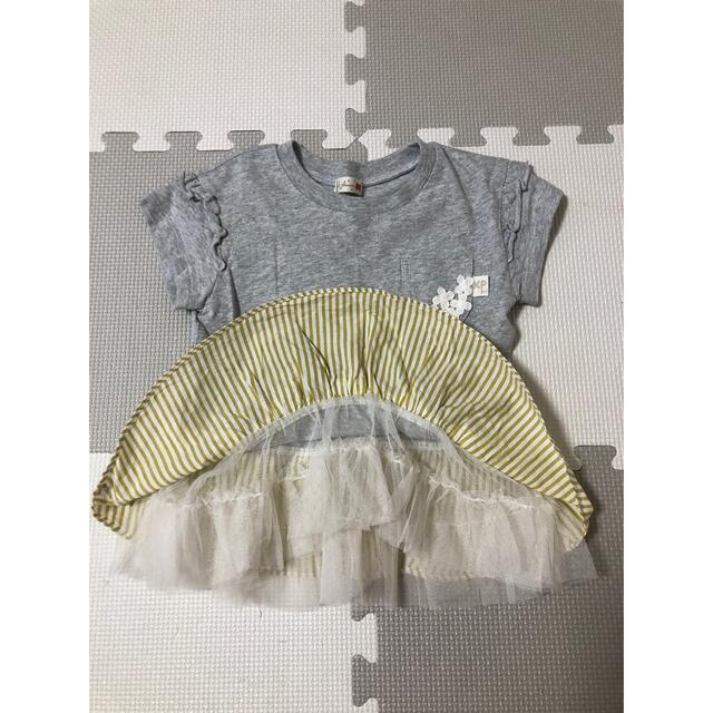 KP(ニットプランナー)のKPカットソー　100サイズ キッズ/ベビー/マタニティのキッズ服女の子用(90cm~)(Tシャツ/カットソー)の商品写真