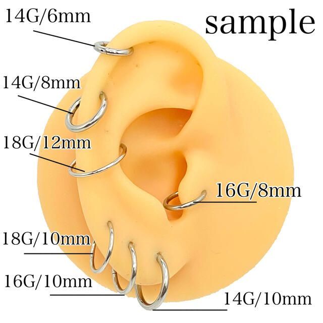 16G　セグメントリング　2個セット　セグメントクリッカー　フープ　ボディピアス レディースのアクセサリー(ピアス)の商品写真