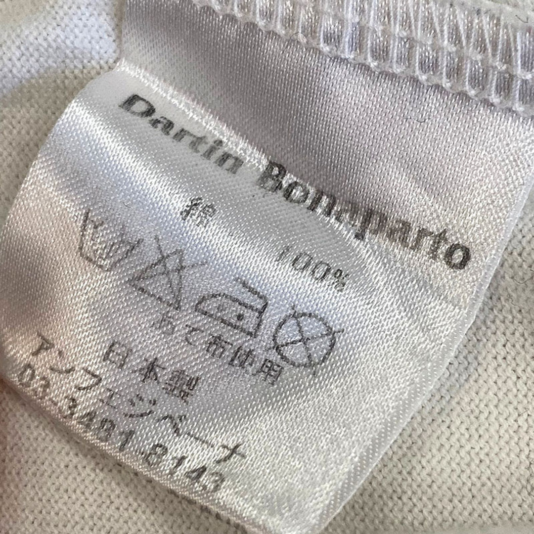 Dartin Bonaparto スパンコールスヌーピーTシャツ 【中古】 Dartin Bonaparto スパンコールスヌーピーTシャツ 【中古】